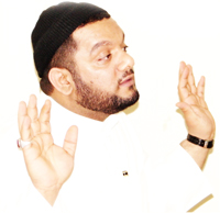 صورة