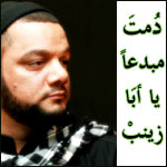 صورة
