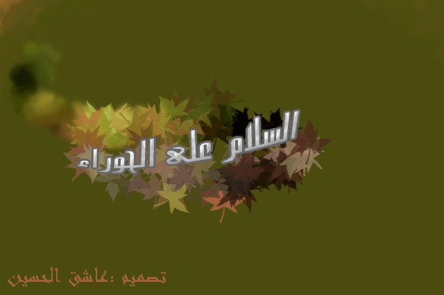 صورة