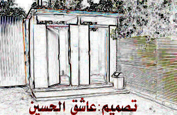 صورة