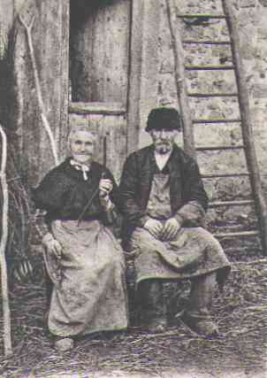 صورة
